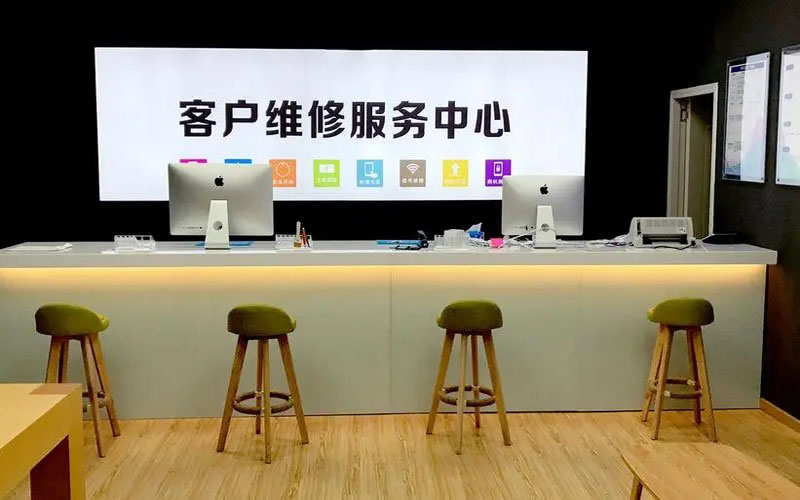 涉县苹果手机维修点地址电话信息